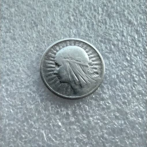 2 злотых 1933 года