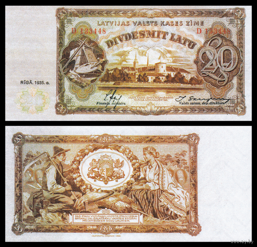 [КОПИЯ] Латвия 20 лат 1935г. водяной знак