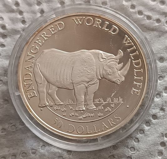 Остров Кука 50 долларов 1990