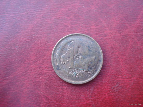 1 цент 1966 год Австралия