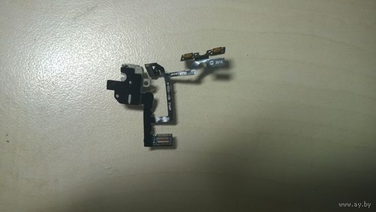 Кнопки громкости Iphone 4, 4s. Б/у.