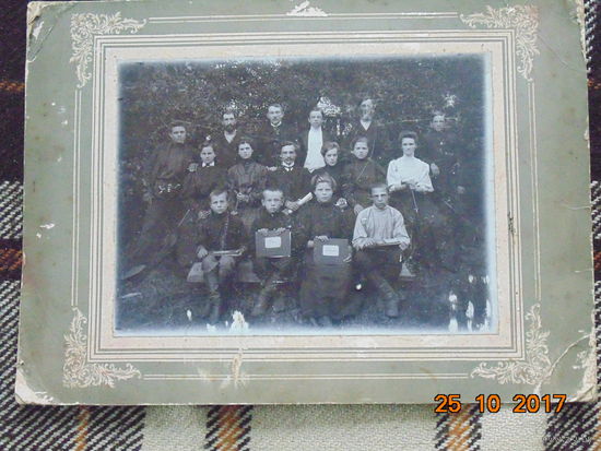 Фотография до 1917 года.г.Бобруйск.