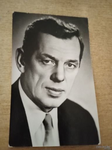 Актёр. Георгий Жжёнов.