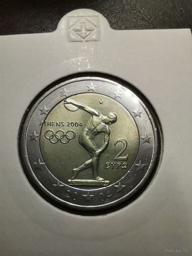 Греция 2 евро 2004 UNC Игры в Афинах