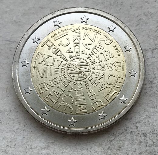 Португалия 2 евро 2023 - Мир между народами