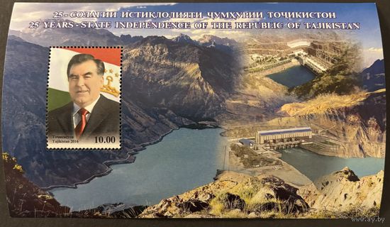 Таджикистан 2016 25 лет Независимости Таджикистана. Рахмон. Горы. Блок  MNH