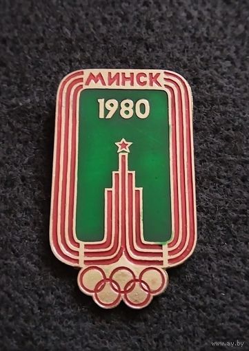 Олимпиада 1980. Футбол. Минск. (В-1)