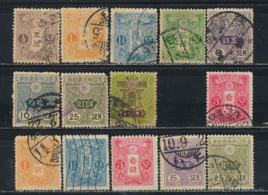 Япония Имп 1914 Вып Тазава тип I-III Стандарт #110-4,116,119-20