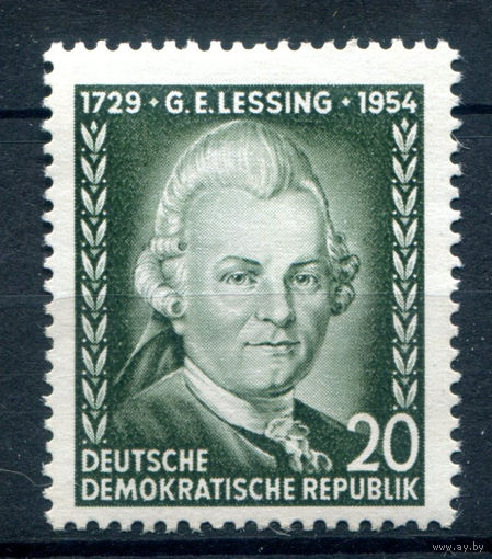 ГДР - 1954г. - Готхольд Эфраим Лессинг - 1 марка - полная серия, MNH [Mi 423]. #1-GG-14-A-1