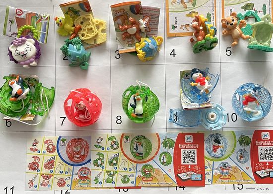 Киндер сюрприз Пасха и Новый год