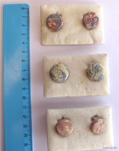 Серьги Клипсы 3 пары одним лотом