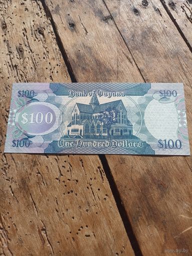 Гайана 100 долларов 2022 год
