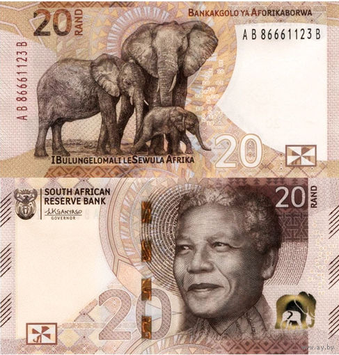 ЮАР 20 рэндов 2023 год UNC
