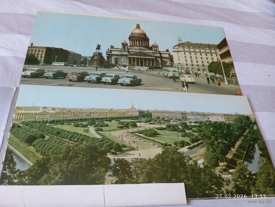 Набор репродукций Ленинград 21 шт. 1973