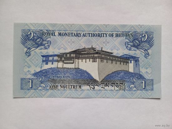 Бутан 1 нгултрум 2013 г.