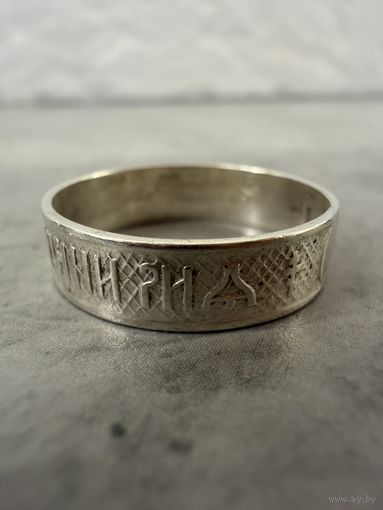 Кольцо СЕРЕБРО 925 пр. (3).  Распродажа коллекции!!!