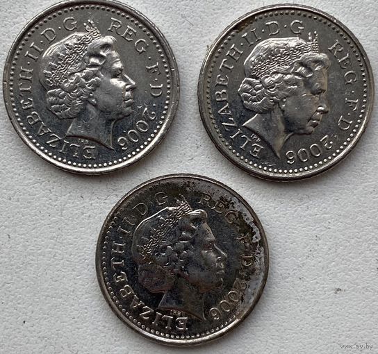 Великобритания 5 пенсов 2006 г. Цена за 1 шт.