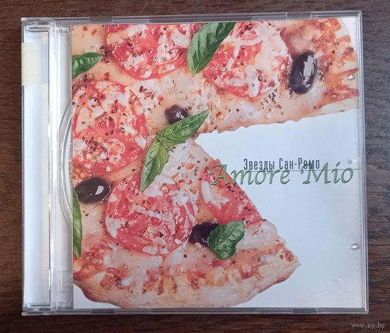 Звезды Сан-Ремо Amore Mio