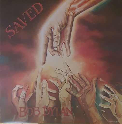 Bob Dylan.  Saved (FIRST PRESSING)