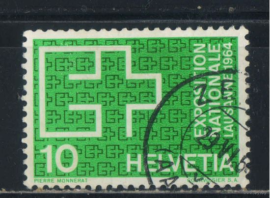 Швейцария 1963 Нацвыставка EXPO в Лозане #782