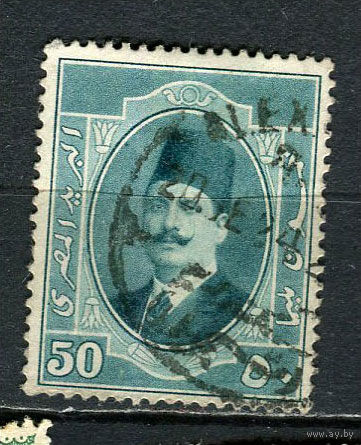 Египет - 1923/1924 - Король Фуад I 50М - [Mi.90] - 1 марка. Гашеная.  (LOT GN21)-T3P44