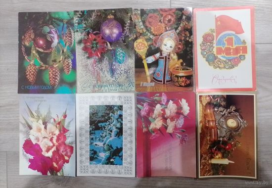 Открытки чистые