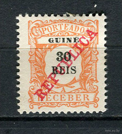 Португальские колонии - Гвинея - 1911 - Надпечатка REPUBLICA на 30R. Portomarken - [Mi.14p] - 1 марка. Чистая без клея.  (Лот 63Gx)-T4P26
