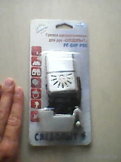 Каталитическая грелка