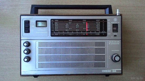 Радиопрёмник "Океан-214".