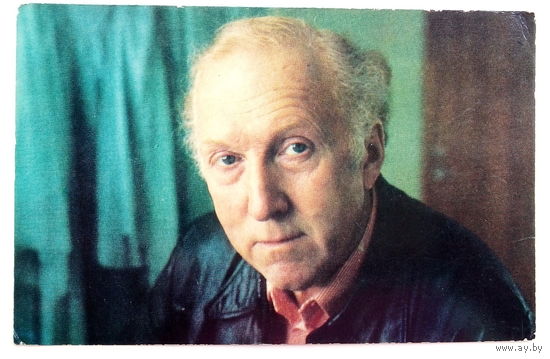 Артисты. Александр Вокач. а422.