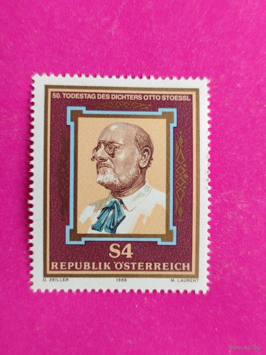 Австрия. Известные люди. ( 1 марка ) 1986 года. 3-14.