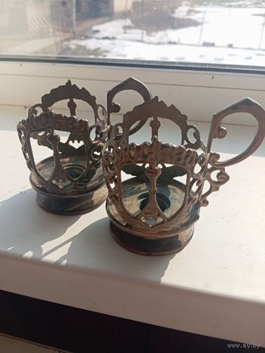 Подстаканник Москва.