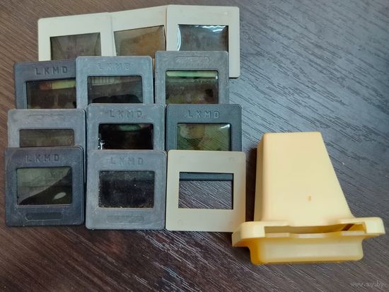 Слайдоскоп-диаскоп для просмотра слайдов "Фотон-4" , Ленинград