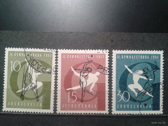 Югославия ,1957. 2-е Всемирные игры по гимнастике