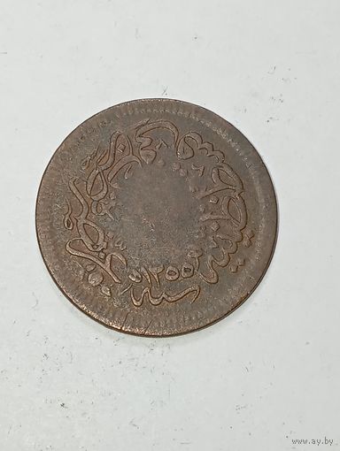 Турция 10 пара 1854 года . Османская империя .