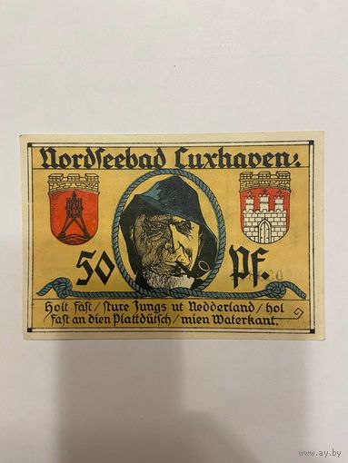 Нотгельд 50 пфеннигов 1921 год. Куксхаффен. Веймарская республика - 2201