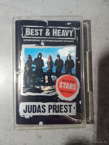 Аудио кассета Judas Priest