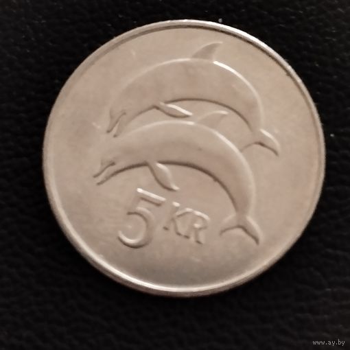 Исландия 5 крон 1999г.