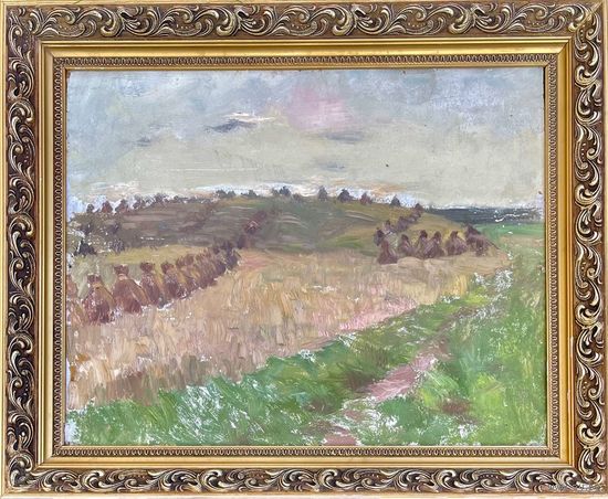 Дучиц Н.В "Поле.Снопы",1963г. Картон, масло. Размер 57х69 см. В родной раме.