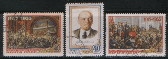 Заг. 1752/54. 1955. 38-ая годовщина Октябрьской революции. ГаШ.