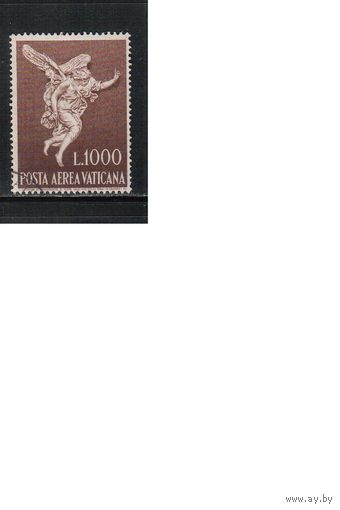 Ватикан-1962,(Мих.391)  гаш. , Религия, Архангел Гавриил