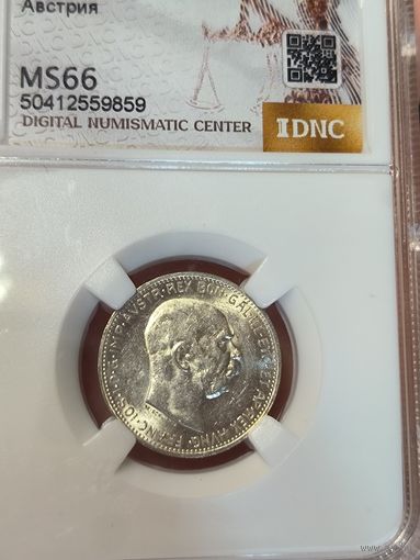 С рубля без мц! 1 крона 1914 ms 66 Австро-Венгрия