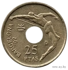 Королевство Испания. 25 песет 1990. XXV летние Олимпийские Игры, Барселона 1992. Спорт. Прыжки в высоту.