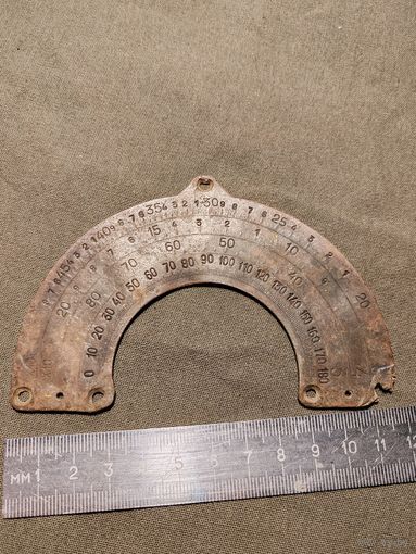 Линейка с угломера. Вермахт.