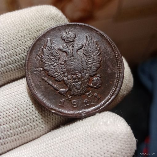 2 КОПЕЙКИ 1811