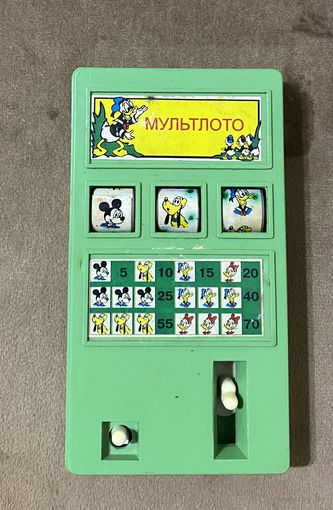 Детская игра Мультлото. СССР.
