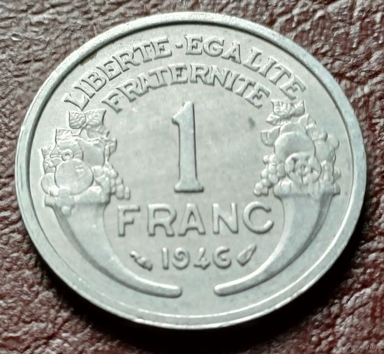 Франция 1 франк, 1946     ( 1-8-8 )
