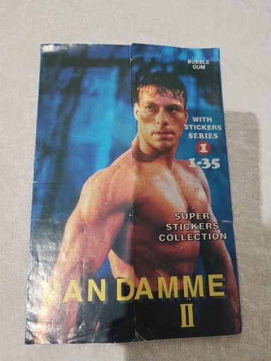 Альбом для наклеек от жвачек Van damme ll
