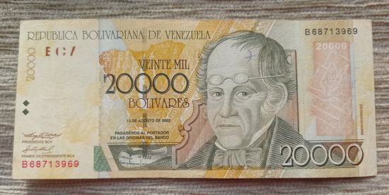 Werty71 Венесуэла 20000 боливаров 2002 банкнота
