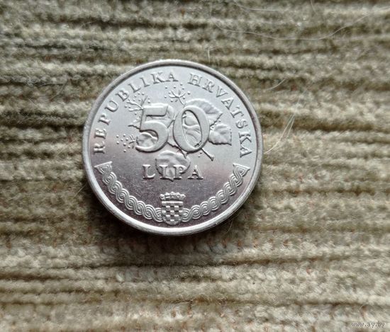 Werty71 Хорватия 50 лип 2012